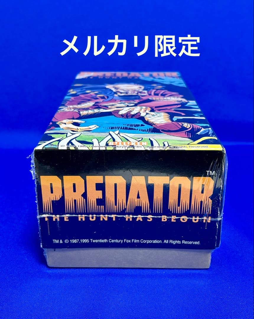 ★シュリンク未開封　プレデター ブリキ ゼンマイ歩行　ビリケン商会　新品未開封