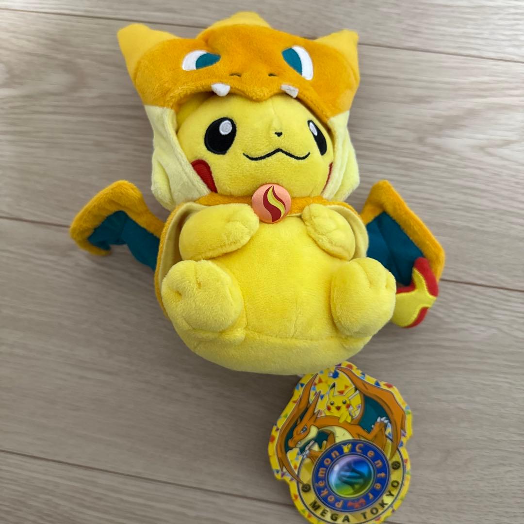 ポケモンセンター　メガトウキョーのピカチュウ　ぬいぐるみ