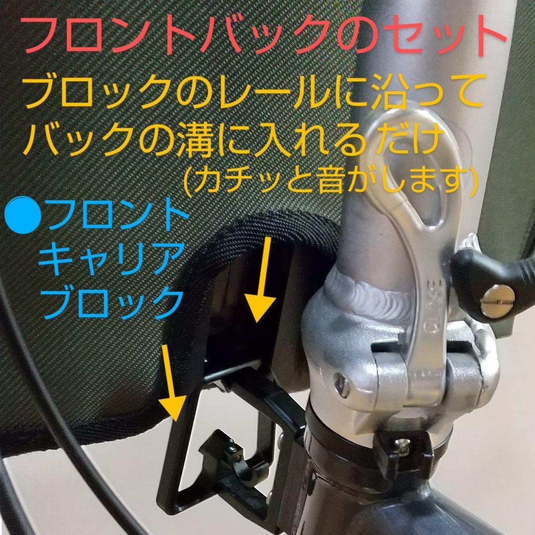 BROMPTON ( ブロンプトン ) ロールトップバッグ ) 14L