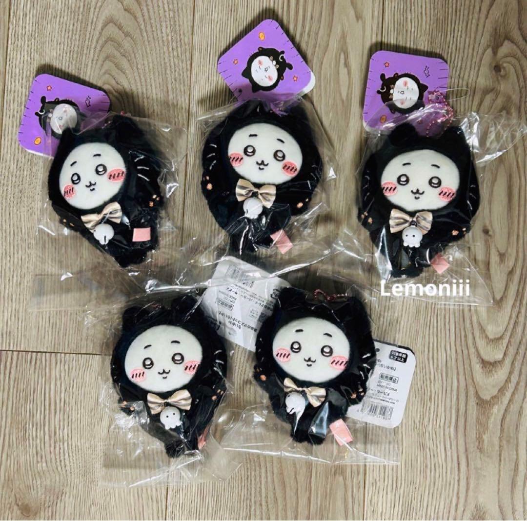 うさぎ　ちいかわ　黒猫のマスコット　ハロウィン　ぬいぐるみ　ハチワレ　セット