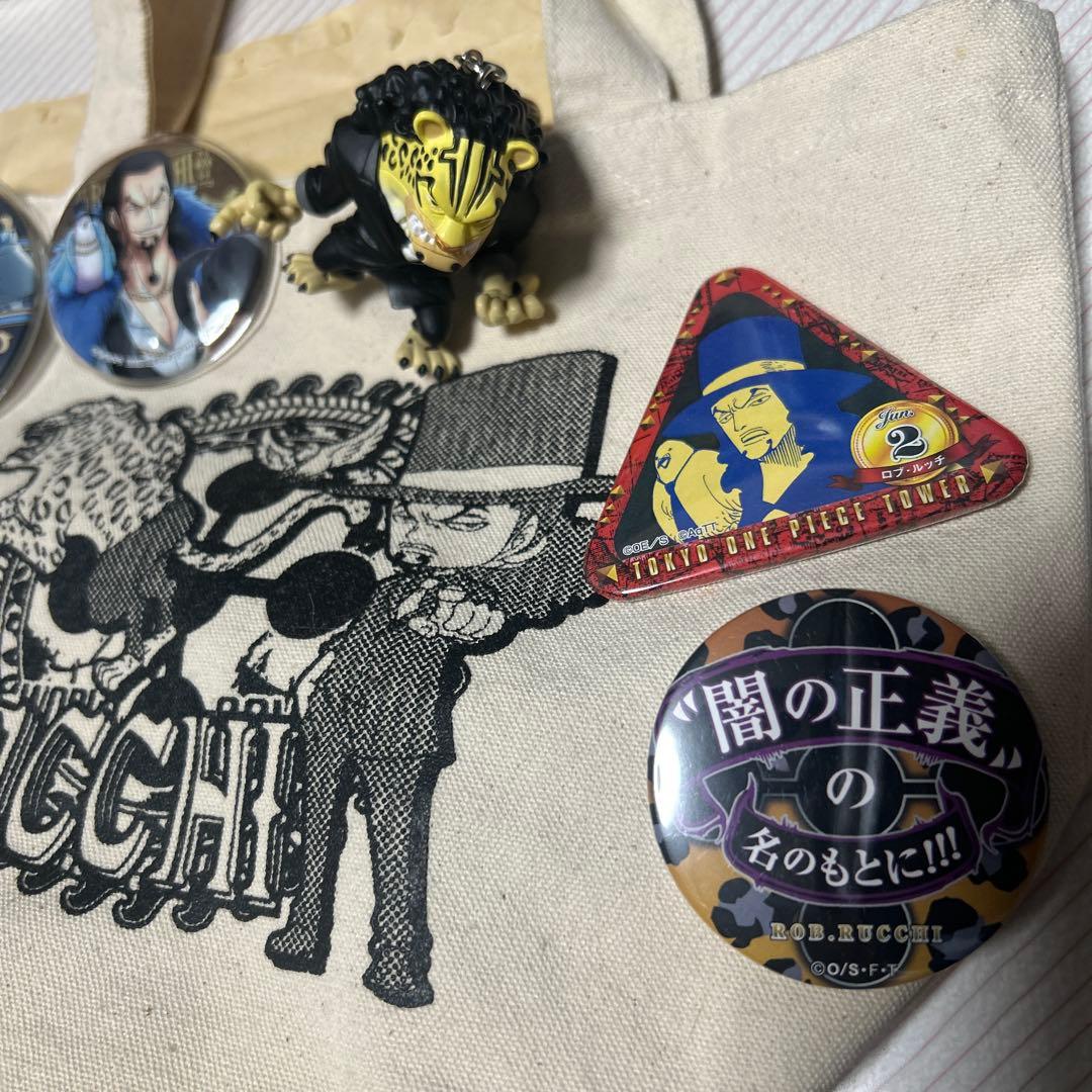 無*望様 ONE PIECE ロブ・ルッチ　トートバッグ　缶バッジ　キーホルダー