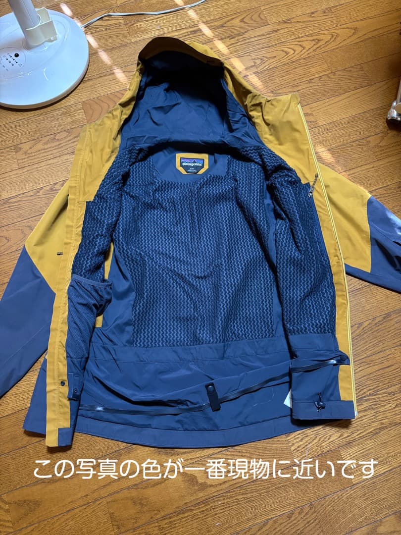 パタゴニア ストームシフトジャケット M 24-25