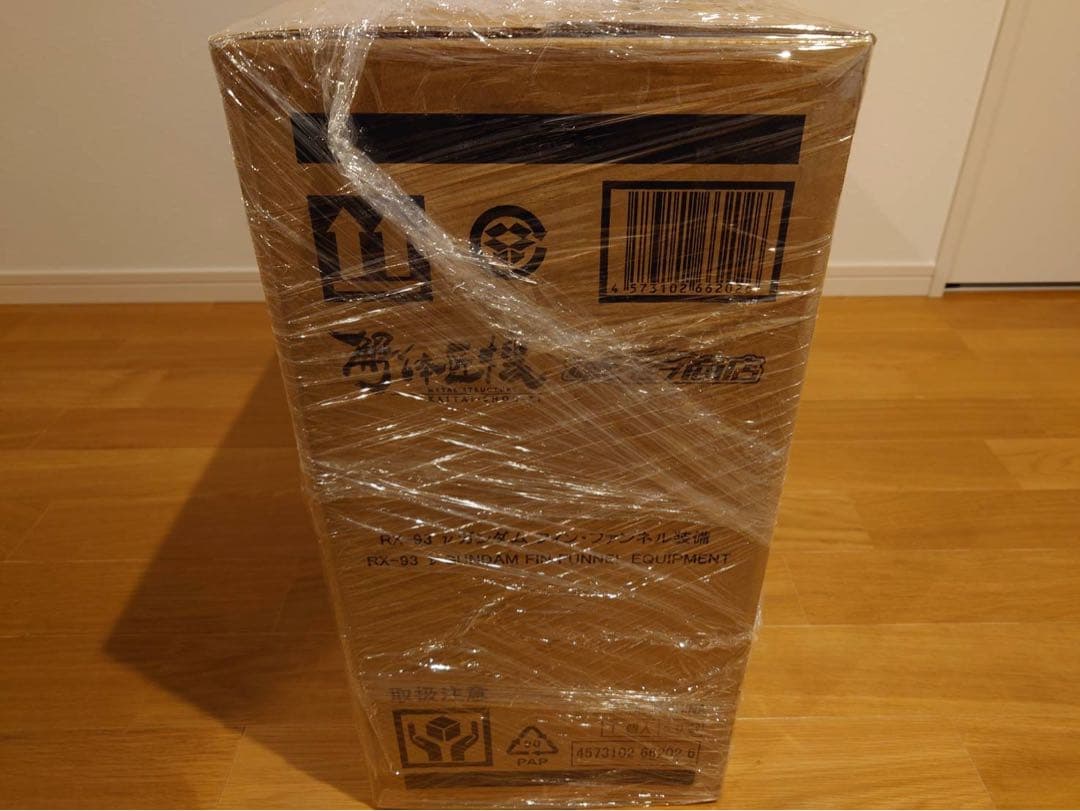 最終価格新品未開封解体匠機RX-93 ガンダム フィン・ファンネル装備輸送箱