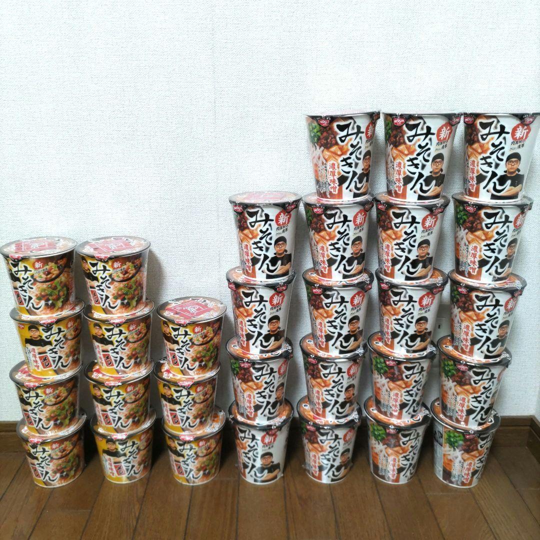 日清 新みそきん 濃厚味噌 麺19メシ11 30個セット　即日発送