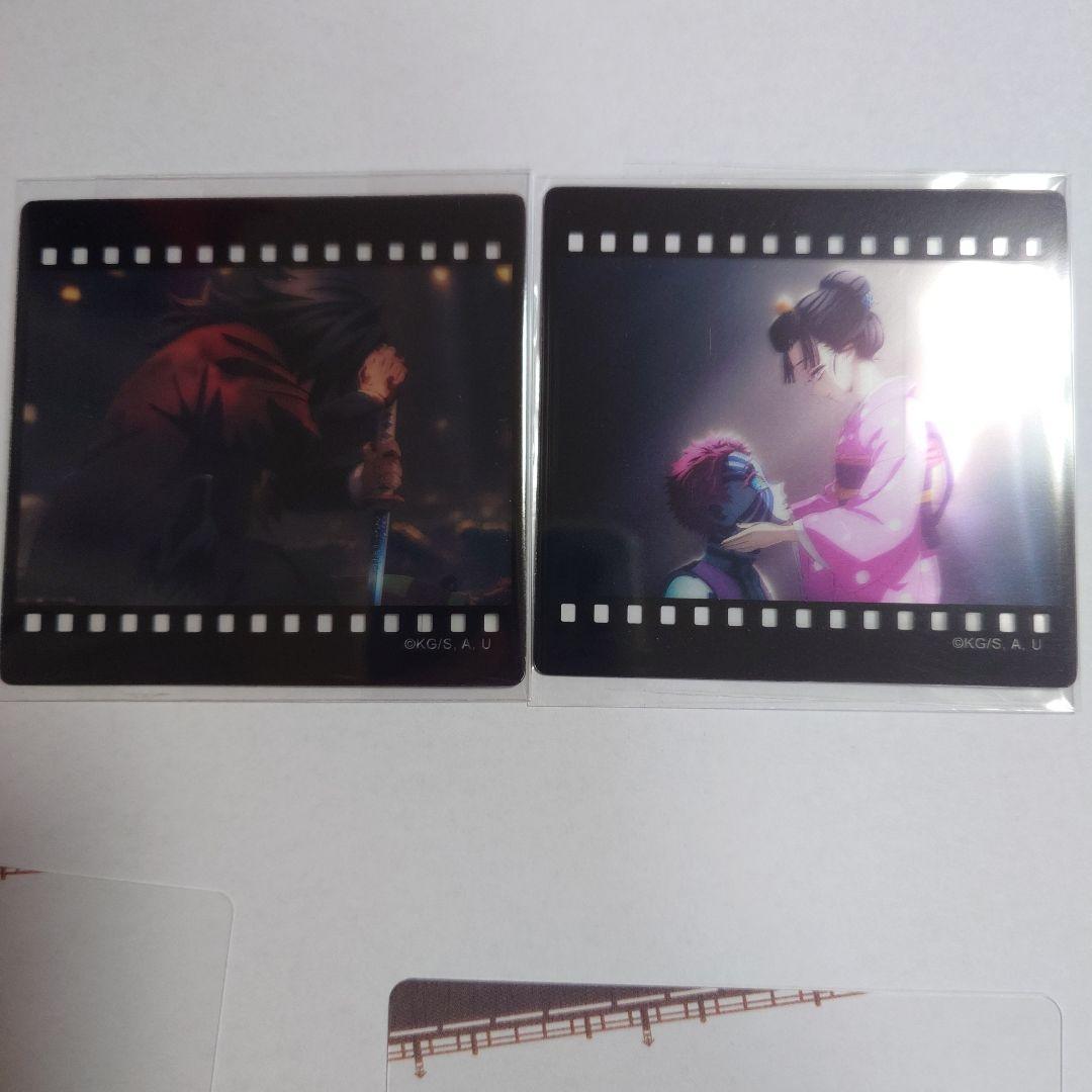 鬼滅の刃　マチ★アソビCAFE　お楽しみくじ