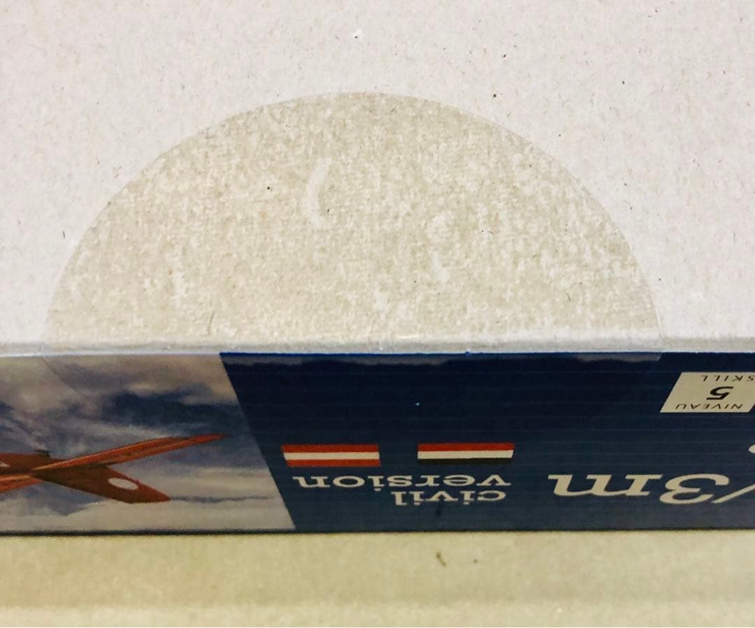 ドイツレベル 1/48 ユンカース Ju52/3m 民間機仕様 04558