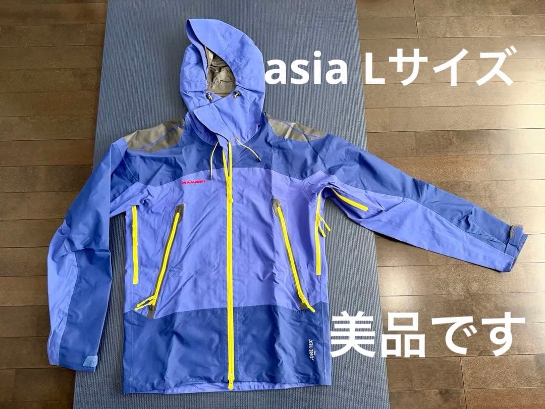 美品！マムート アウターシェルゴアテックスプロ フーデット ジャケット