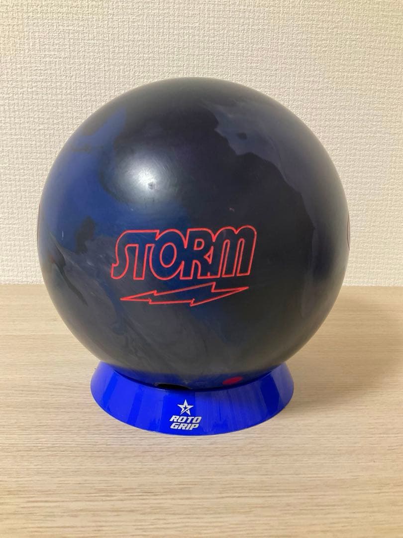 ボウリング　アイオンプロ(15ポンド)