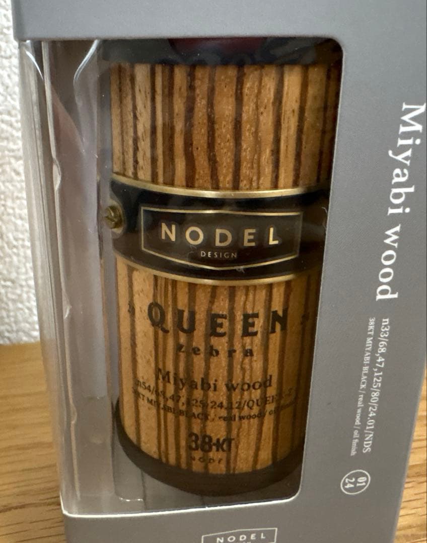miyabi wood QUEEN KING 38灯 NODEL DESIGN