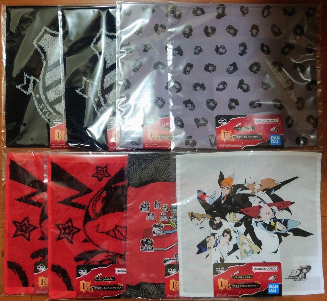 一番くじ ペルソナ５ ザ・ロイヤル A賞 主人公 B賞 明智吾郎 下位賞24個付