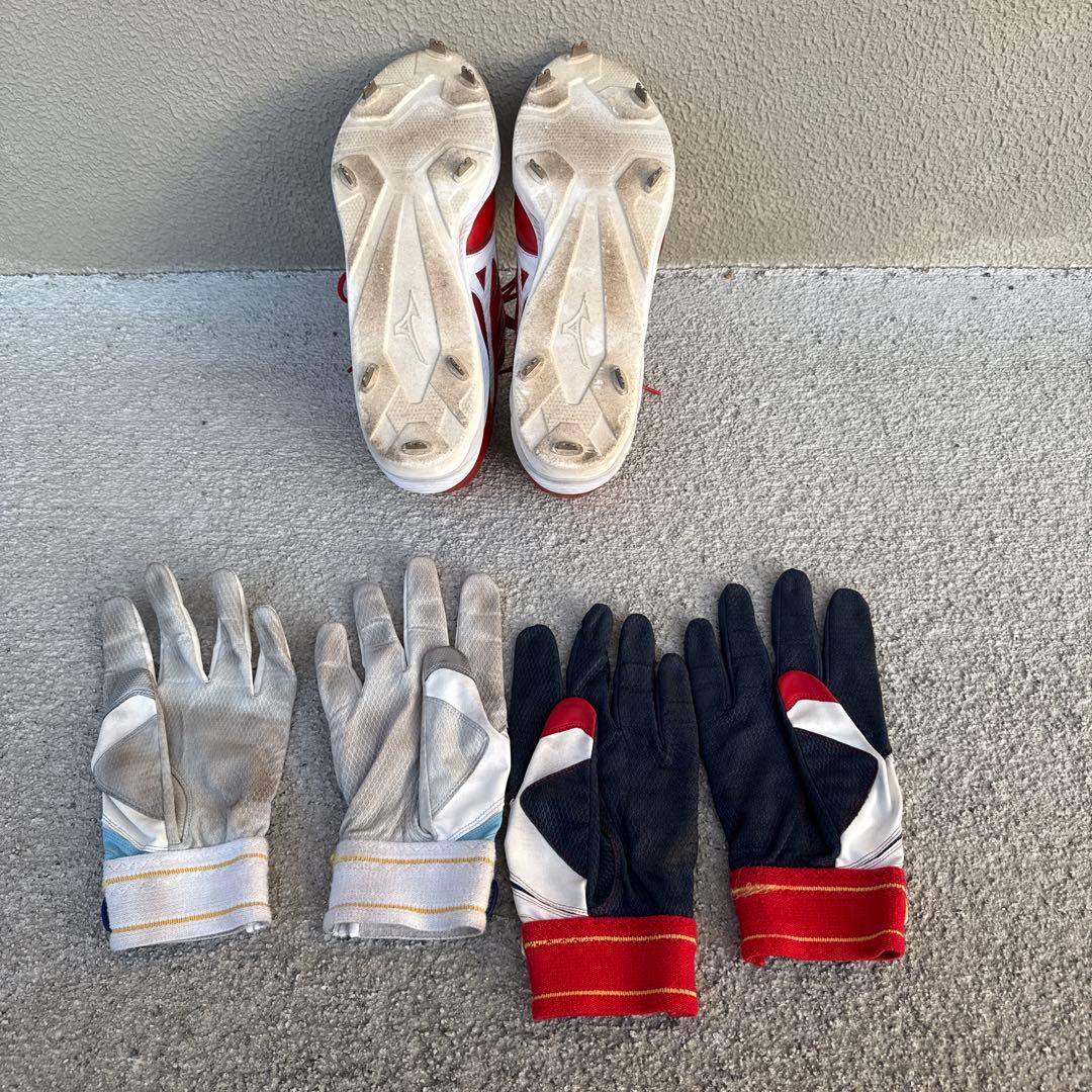 ミズノプロ　スパイク&手袋