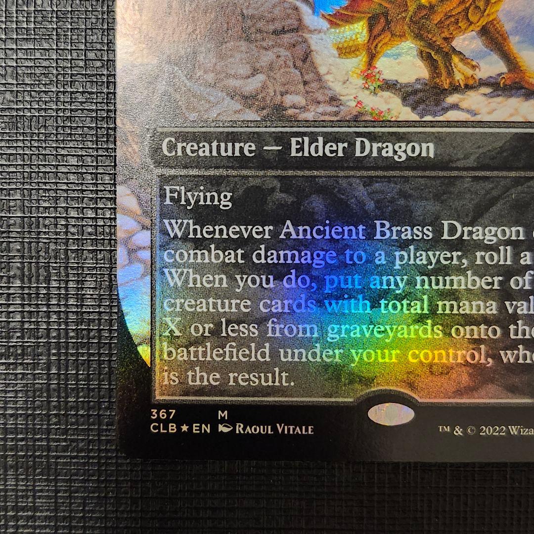 MTG エインシャント・ブラス・ドラゴン 拡張 英語 Foil 1a