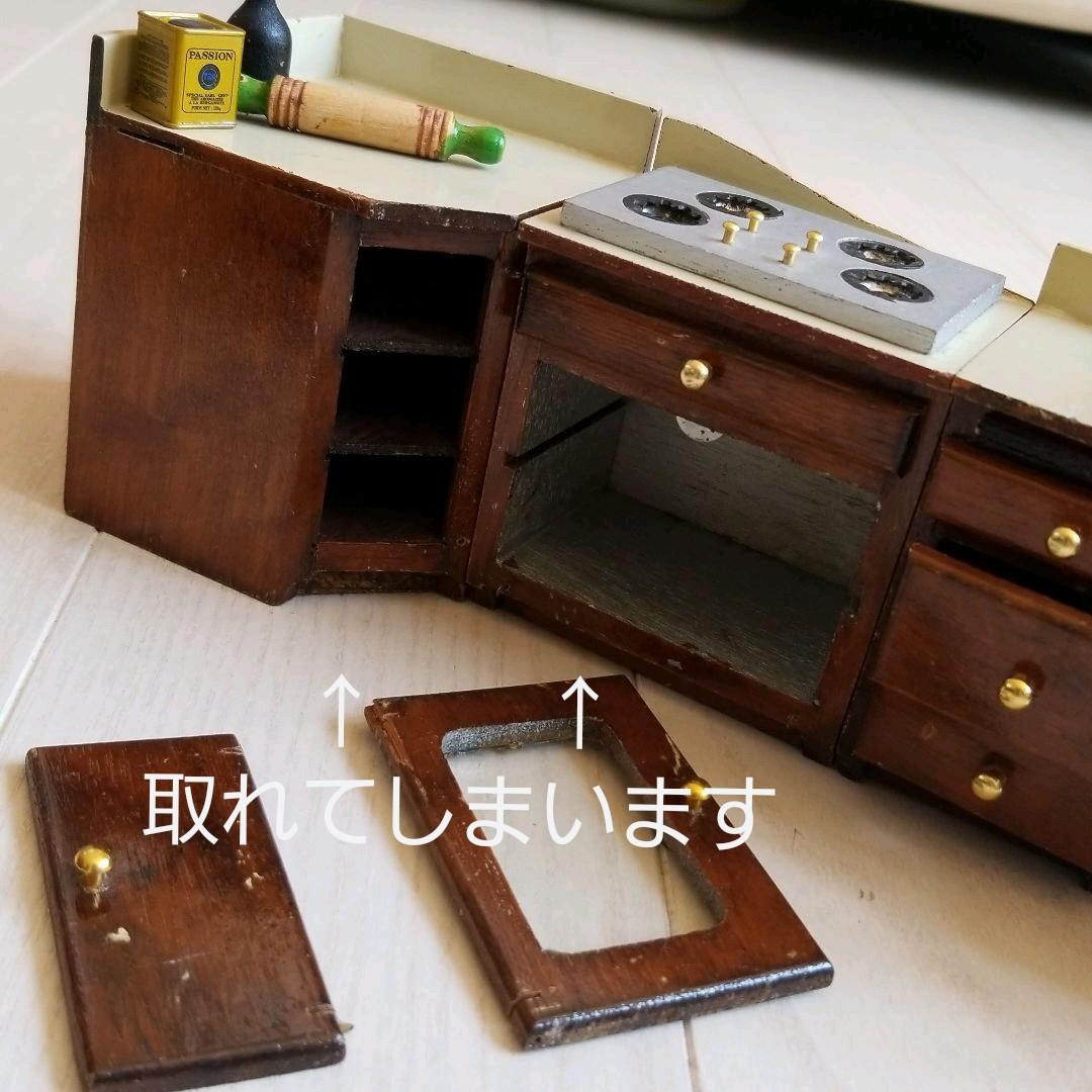 ミニチュア 家具 ヴィンテージ　ドールハウス　キッチン