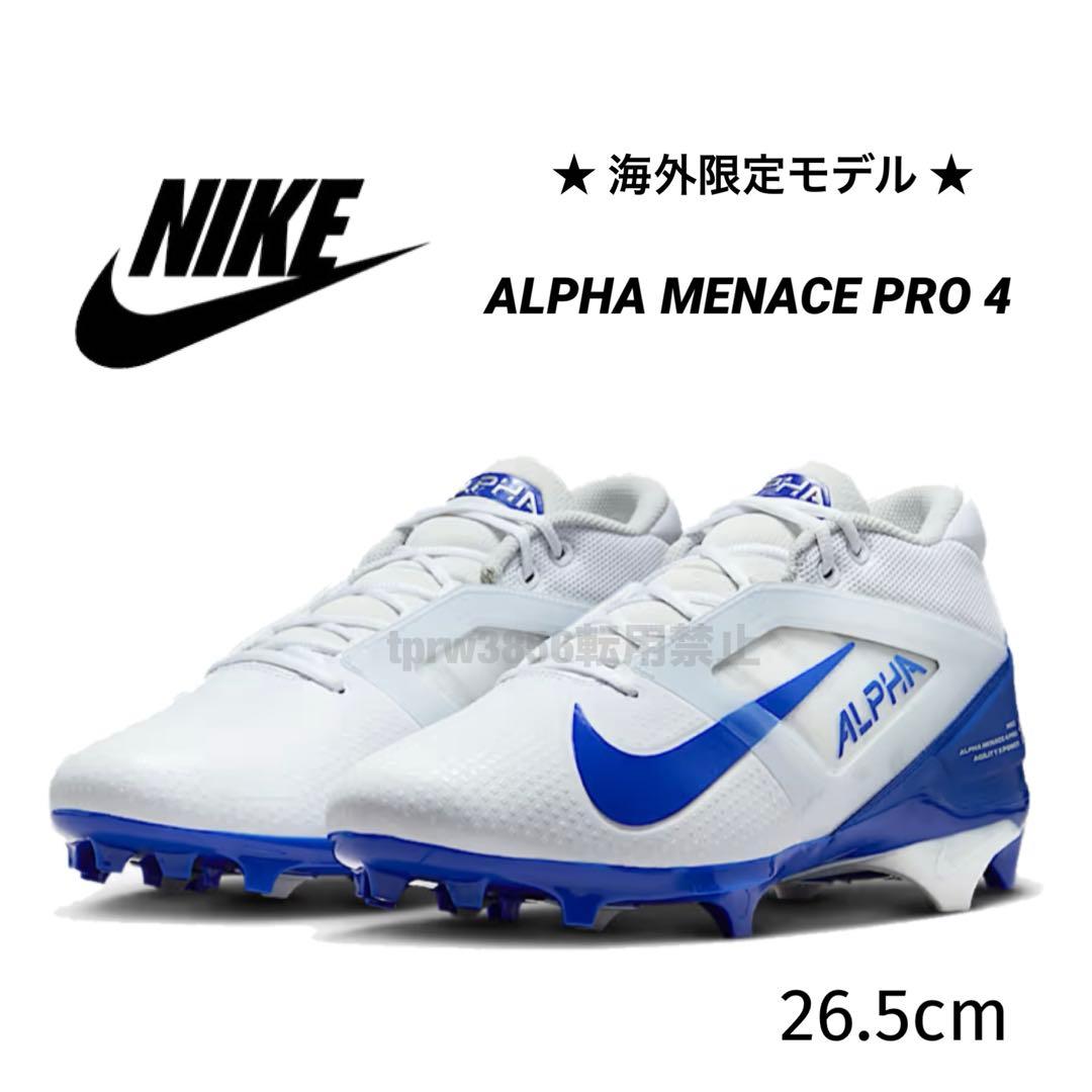 ナイキ 26.5 アルファメナス プロ アメフト スパイク シューズ 靴 白 青