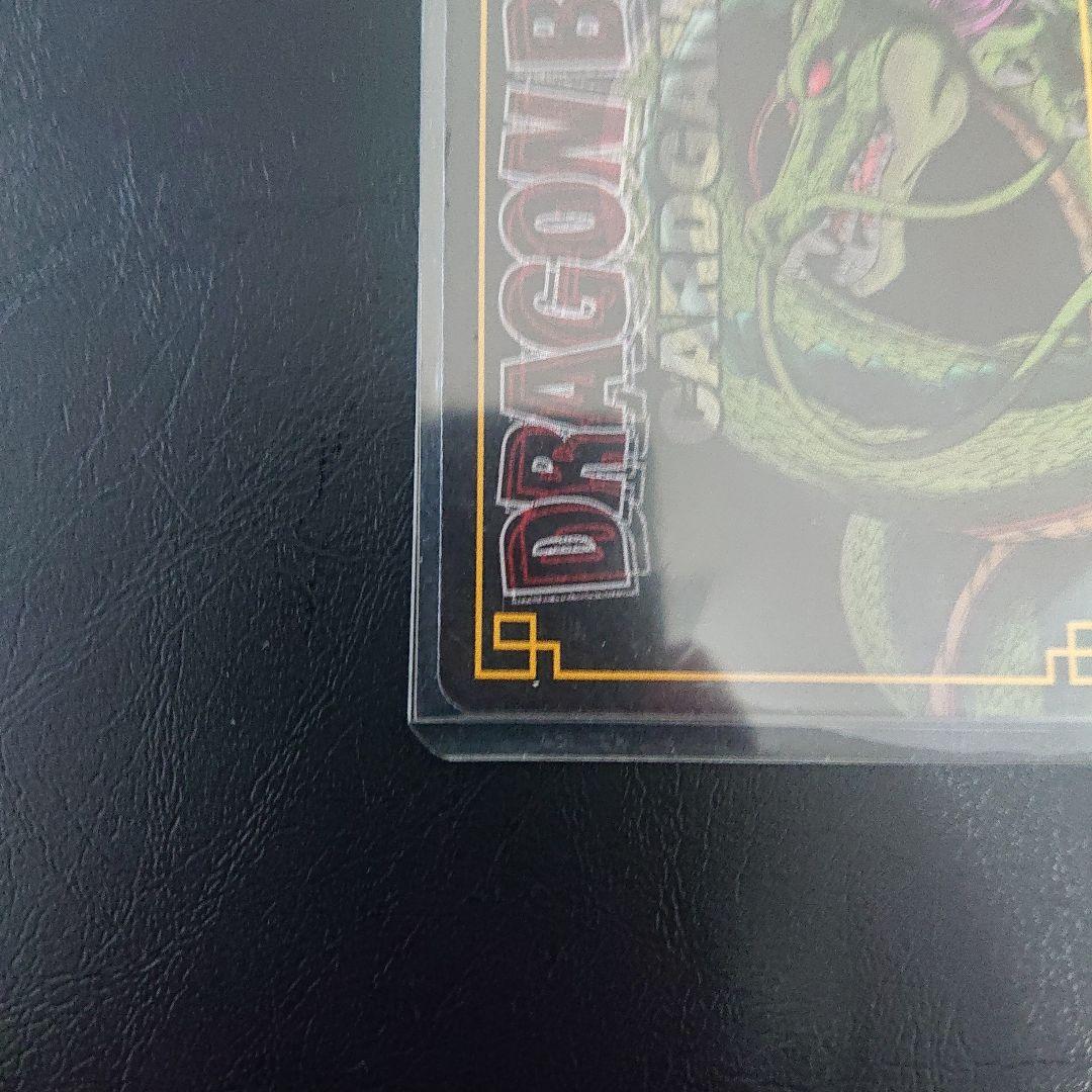 ドラゴンボール カード カードゲーム sp38