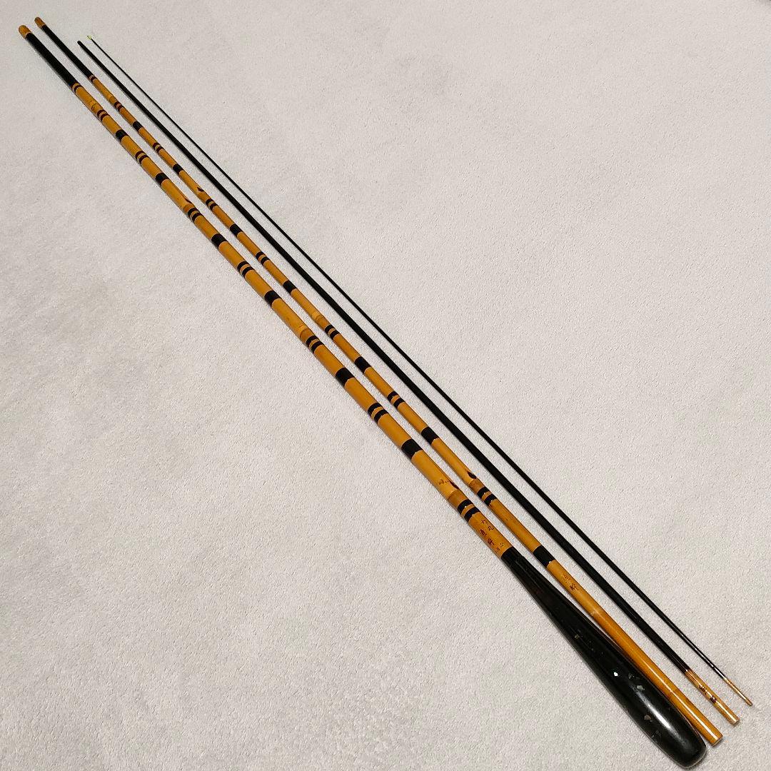 ヘラ竿 和竿 魚酔 力丸 4本つなぎ 竹竿 へら竿 ヘラブナ竿