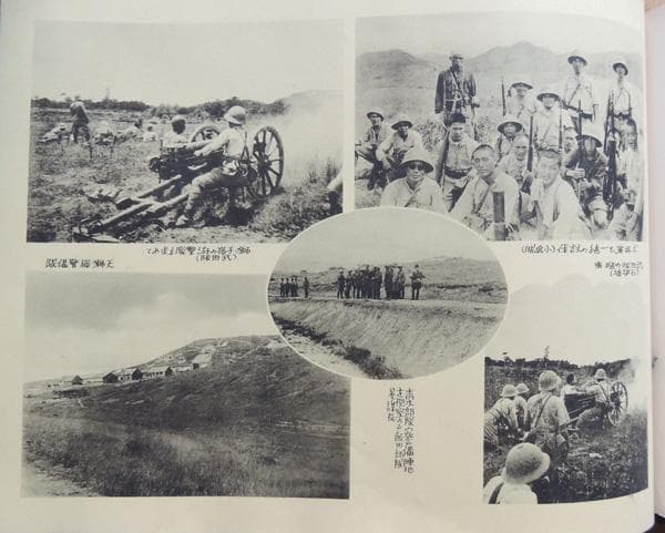昭和17年 非売品 古書/写真帳★支那事変 出戦記念写真帖 深堀・小薗江部隊★