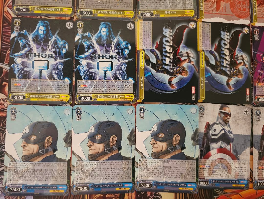 MARVEL 54枚セット ヴァイスシュヴァルツ