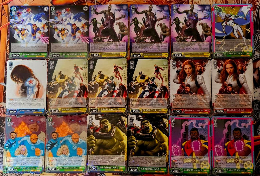 MARVEL 54枚セット ヴァイスシュヴァルツ