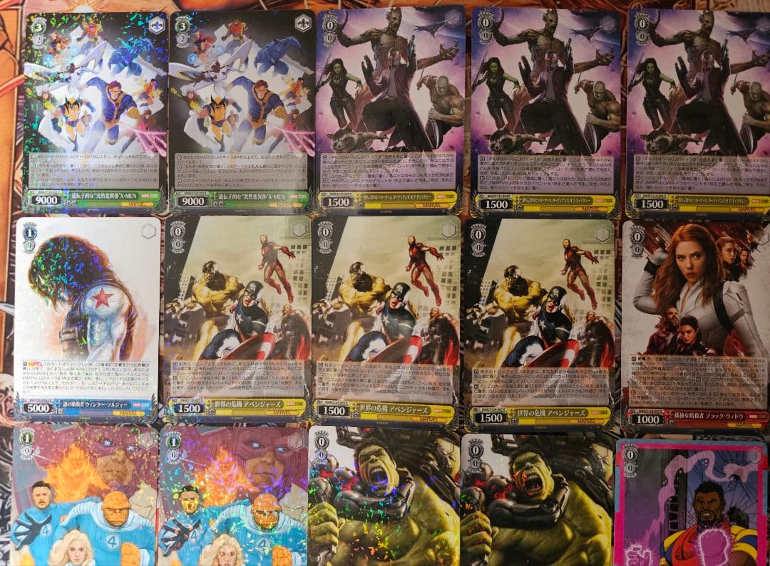 MARVEL 54枚セット ヴァイスシュヴァルツ