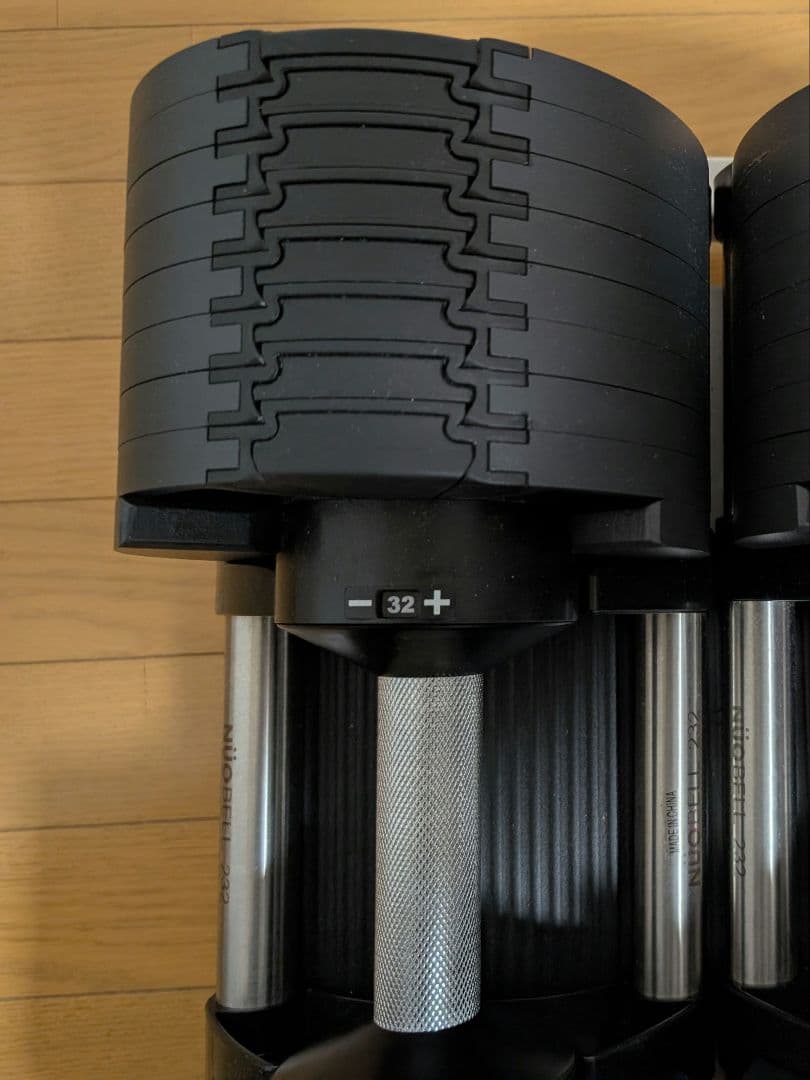 可変式ダンベル 最大32kg、2kg刻み②