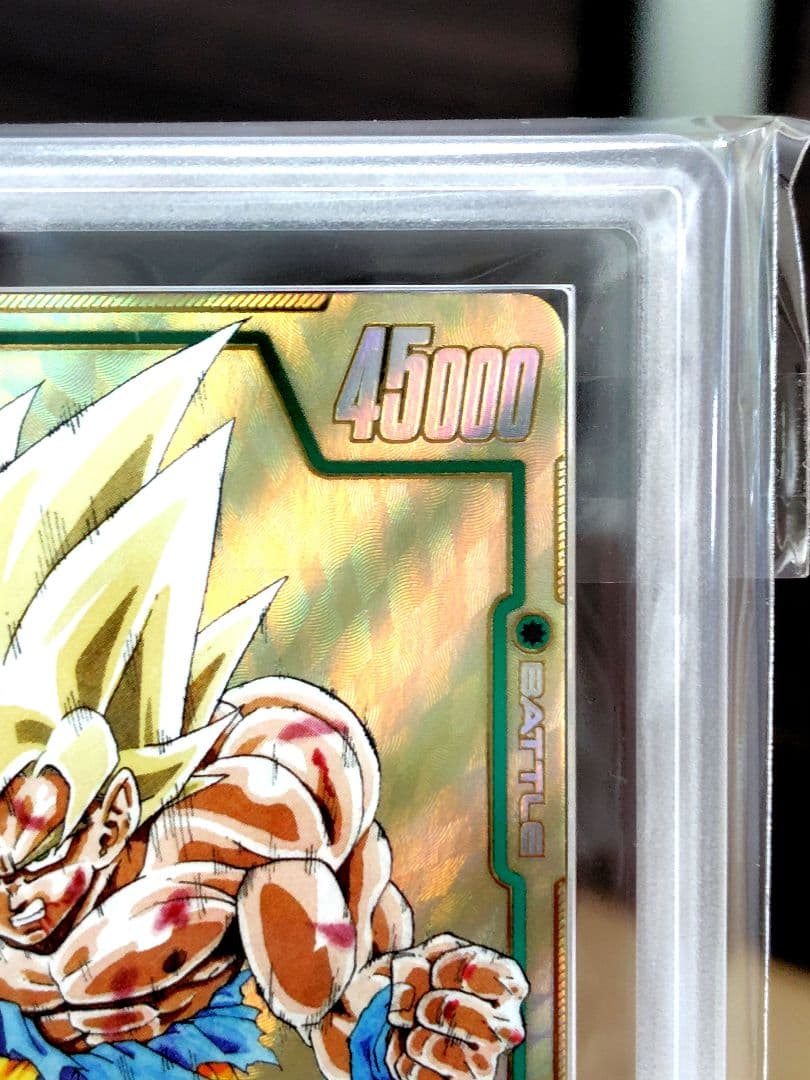 そ*ら様 DBFW/ MANGA BOOSTER 01/ 孫悟空SCR★/ARS