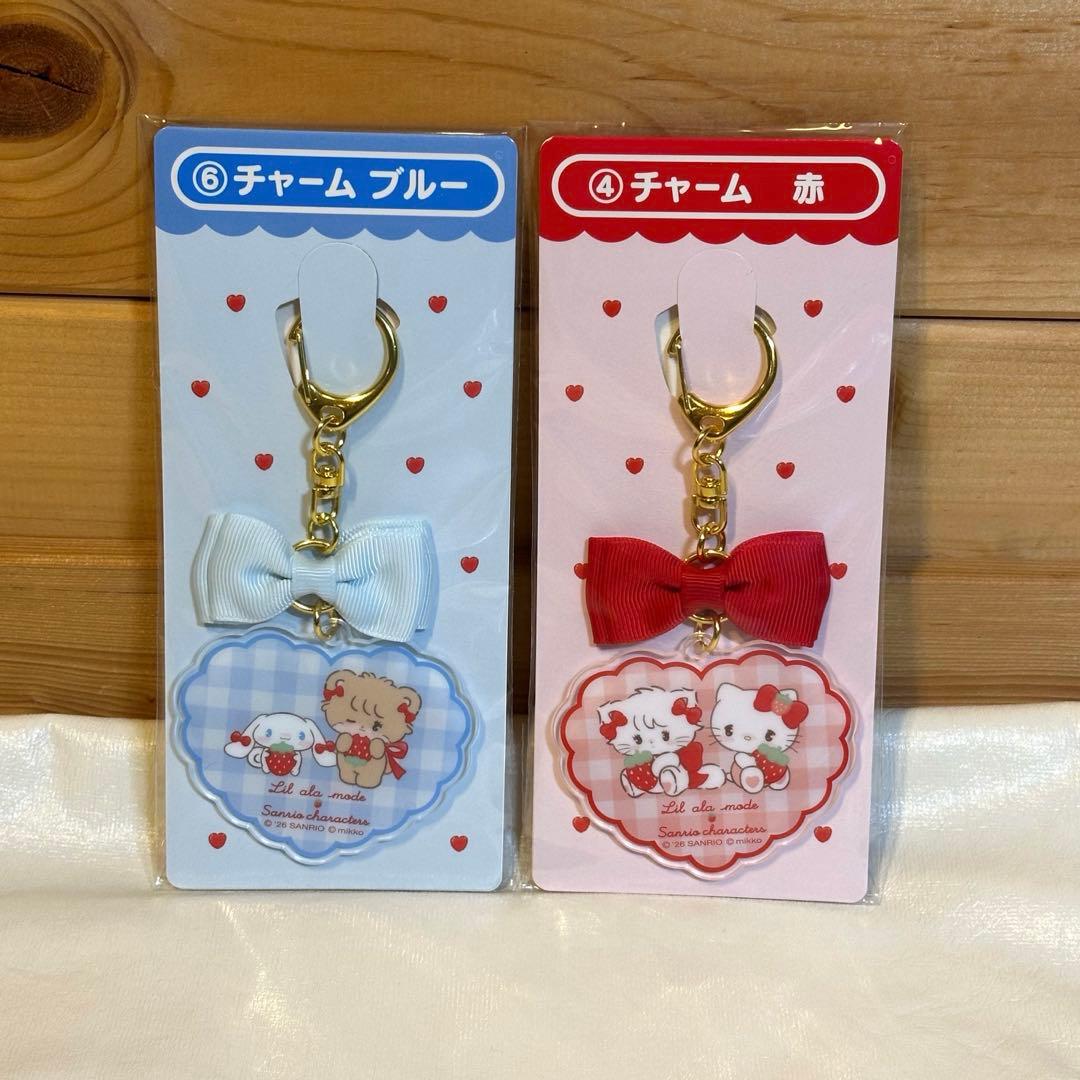 サンリオ 当たりくじ mikkoラストワン賞・ブランケット込み7点セット