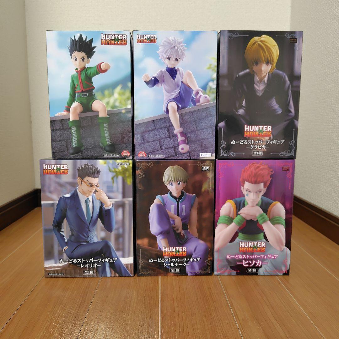 HUNTERXHUNTER　ぬーどるストッパー　まとめ売り1月31日まで出品