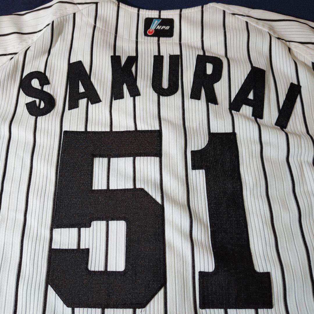 阪神タイガース　桜井広大選手　実使用ユニフォーム　70周年