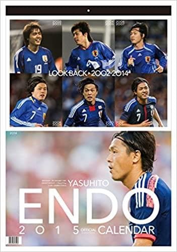 レア 新品未開封 遠藤保仁 2015カレンダー サッカー日本代表