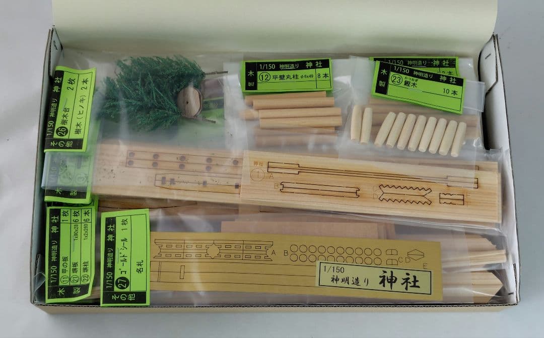 木製建築模型 1/150　神明造り 神社　ウッディジョー