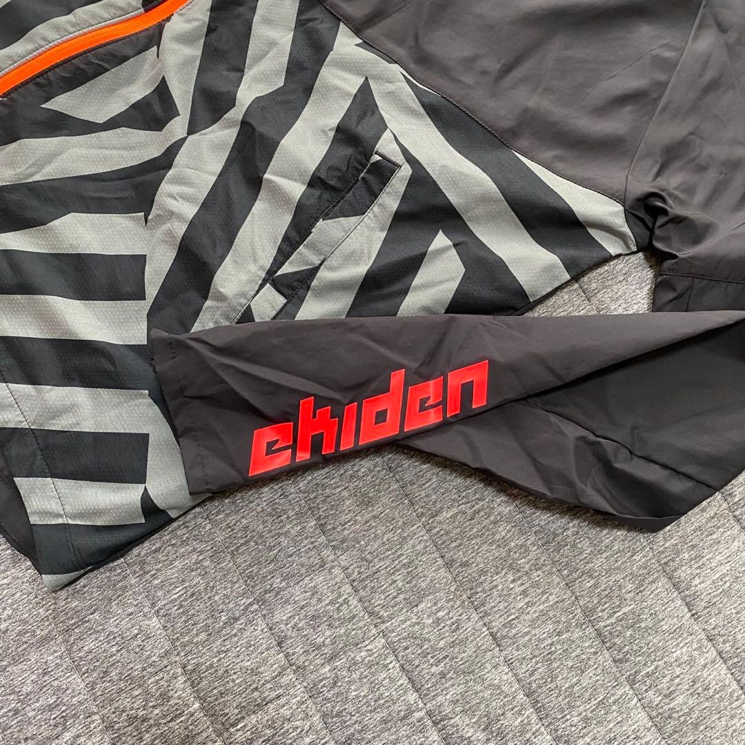 ナイキ 駅伝 エキデン ランニングジャケットL