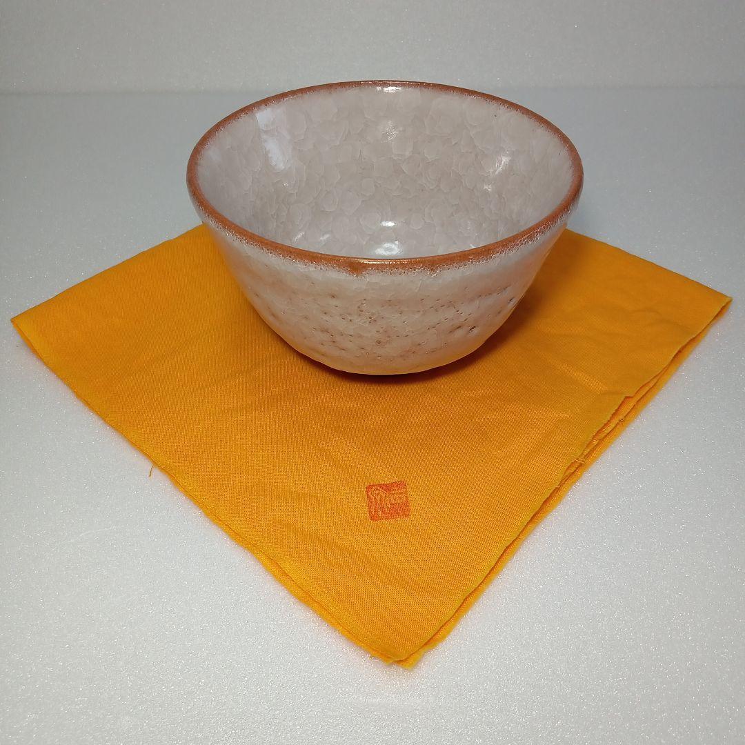 【美品】 茶道具　薄氷紋　抹茶茶碗 お稽古用　陶磁器　瀬戸焼