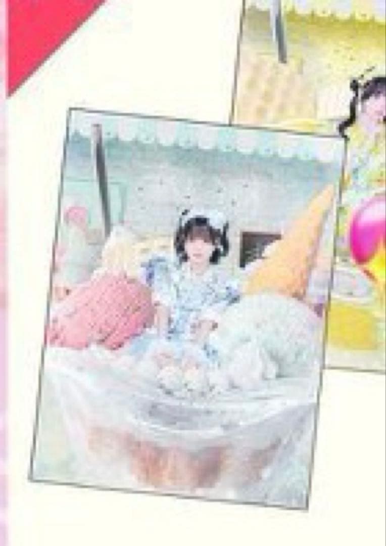 iLiFE くじ A賞 あいす 推し！スウェード布ポスター