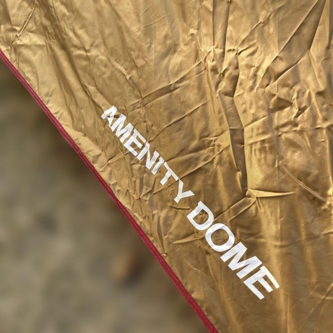 【美品・付属品完備】 Peak アメニティドーム M（5人用）テント