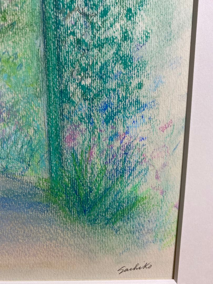 絵画　高柳佐知子　挿絵画家　イラストレーター　児童文学作家　直筆