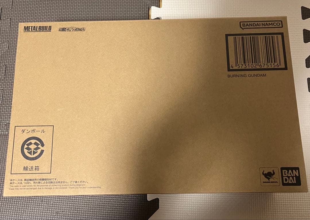 L BUILD ゴッドガンダム&ゴッドガンダム弐(セカンド)