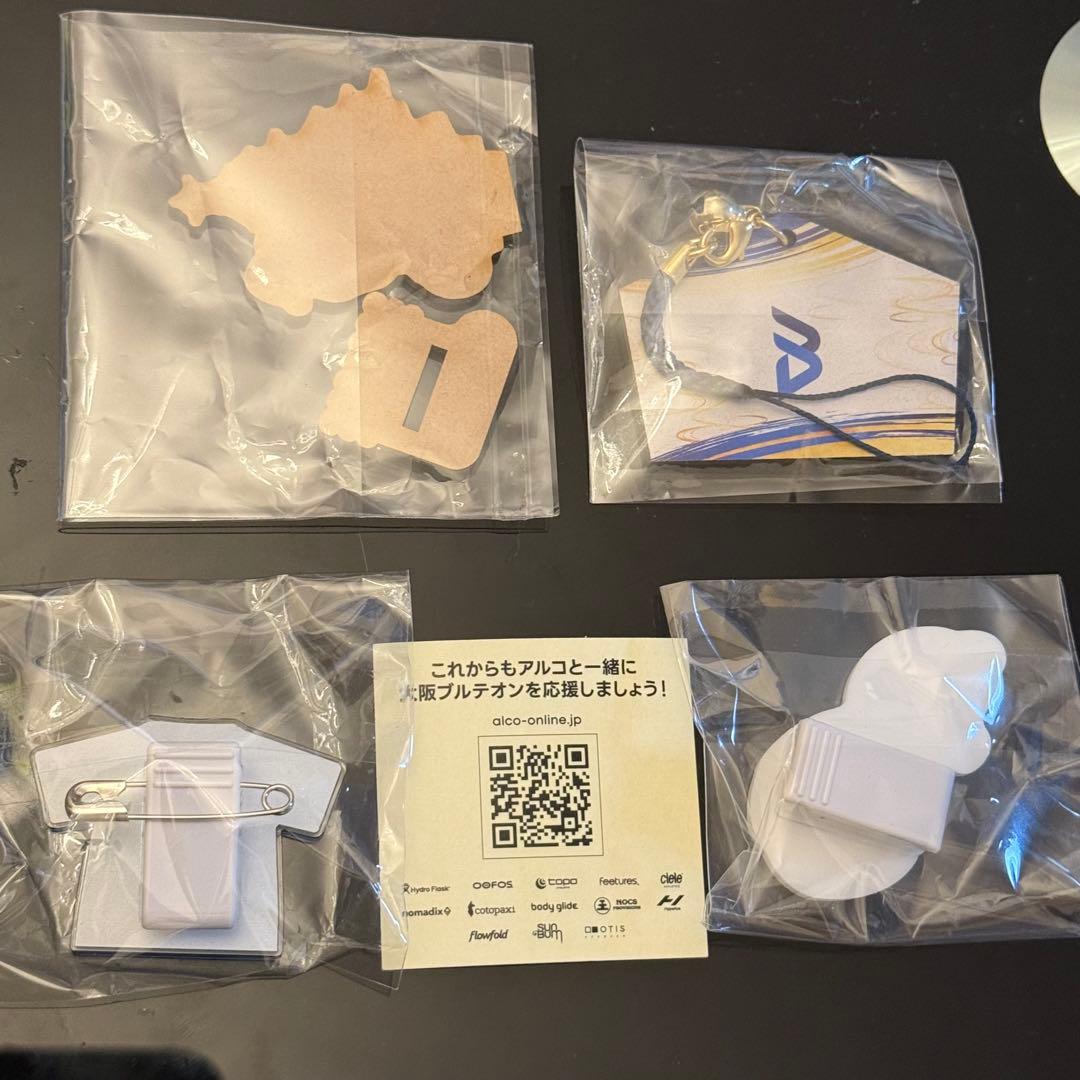 甲斐優斗　缶バッジ　新品未開封　ブルテオン　クリップ