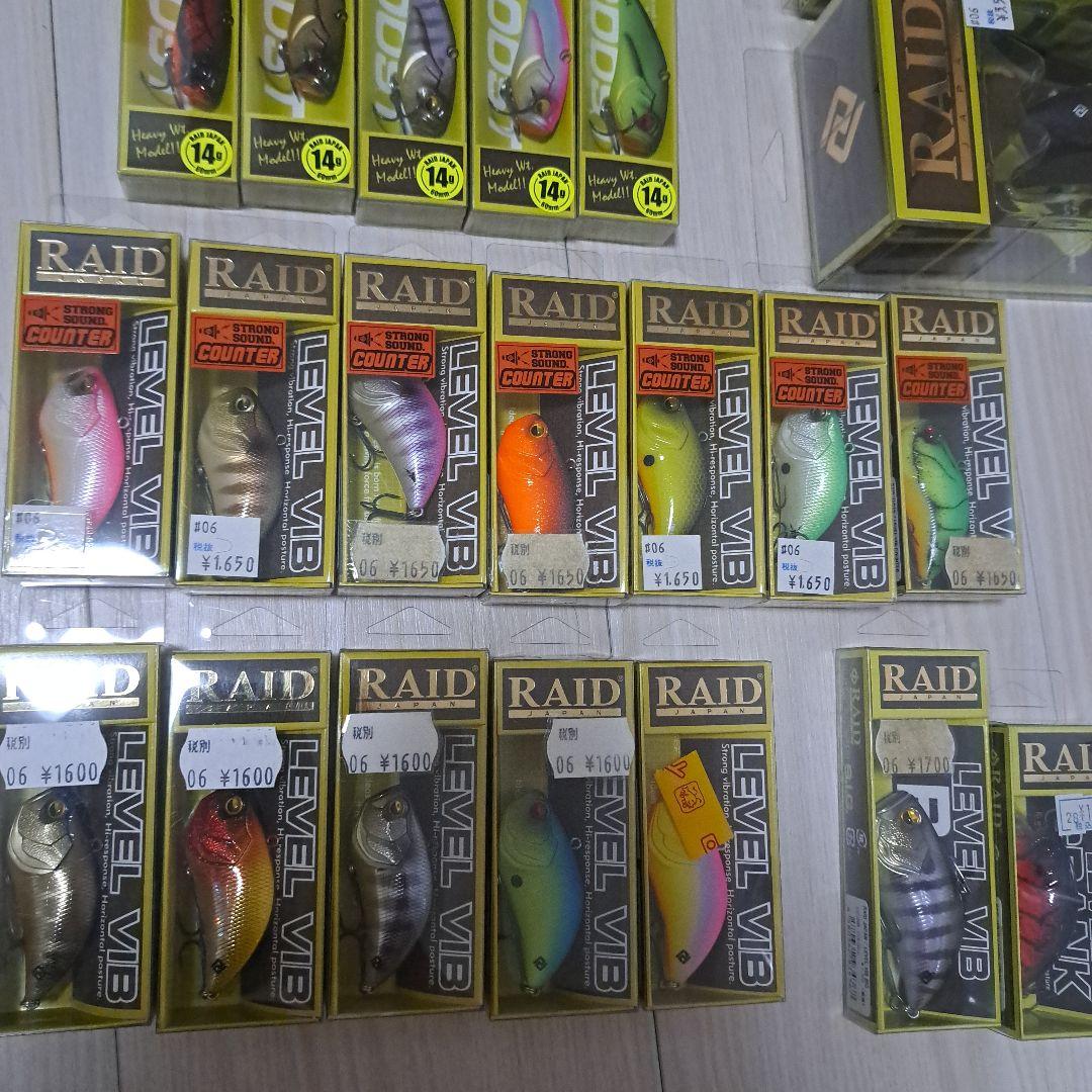 レイドジャパン ルアーセット