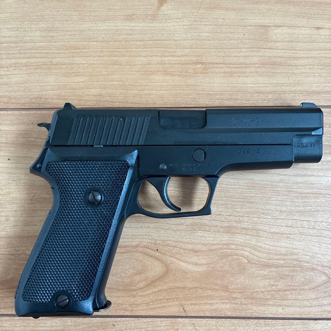 シグ P220 自衛隊仕様 ジャンク品
