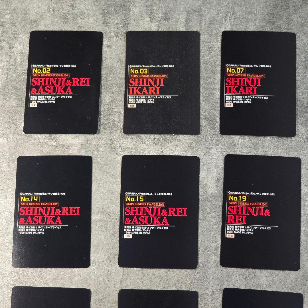新世紀エヴァンゲリオン トレーディングカード 25枚セット KADOKAWA