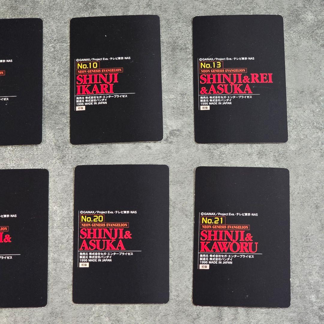 新世紀エヴァンゲリオン トレーディングカード 25枚セット KADOKAWA