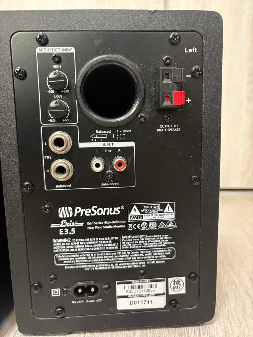 PreSonus Eris E3.5 モニタースピーカー（プリソナス）スピーカー