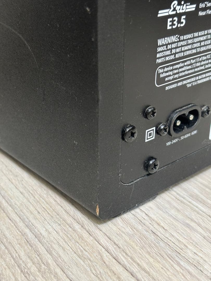 PreSonus Eris E3.5 モニタースピーカー（プリソナス）スピーカー