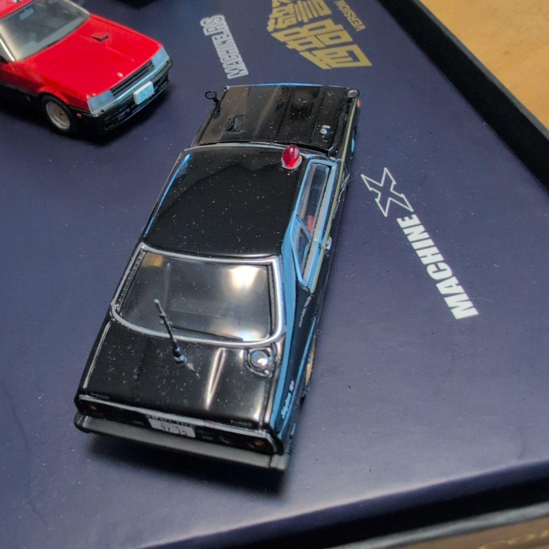 【カスタム】スカイネット1/43西部警察プレミアムBOX Ver.2