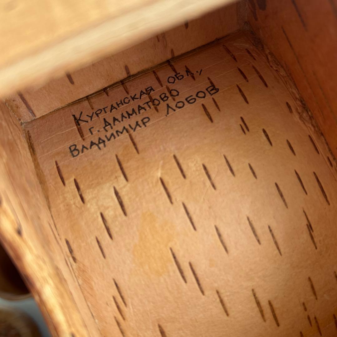 白樺の樹皮で作られたロシアの伝統的な茶器セット 6点セット