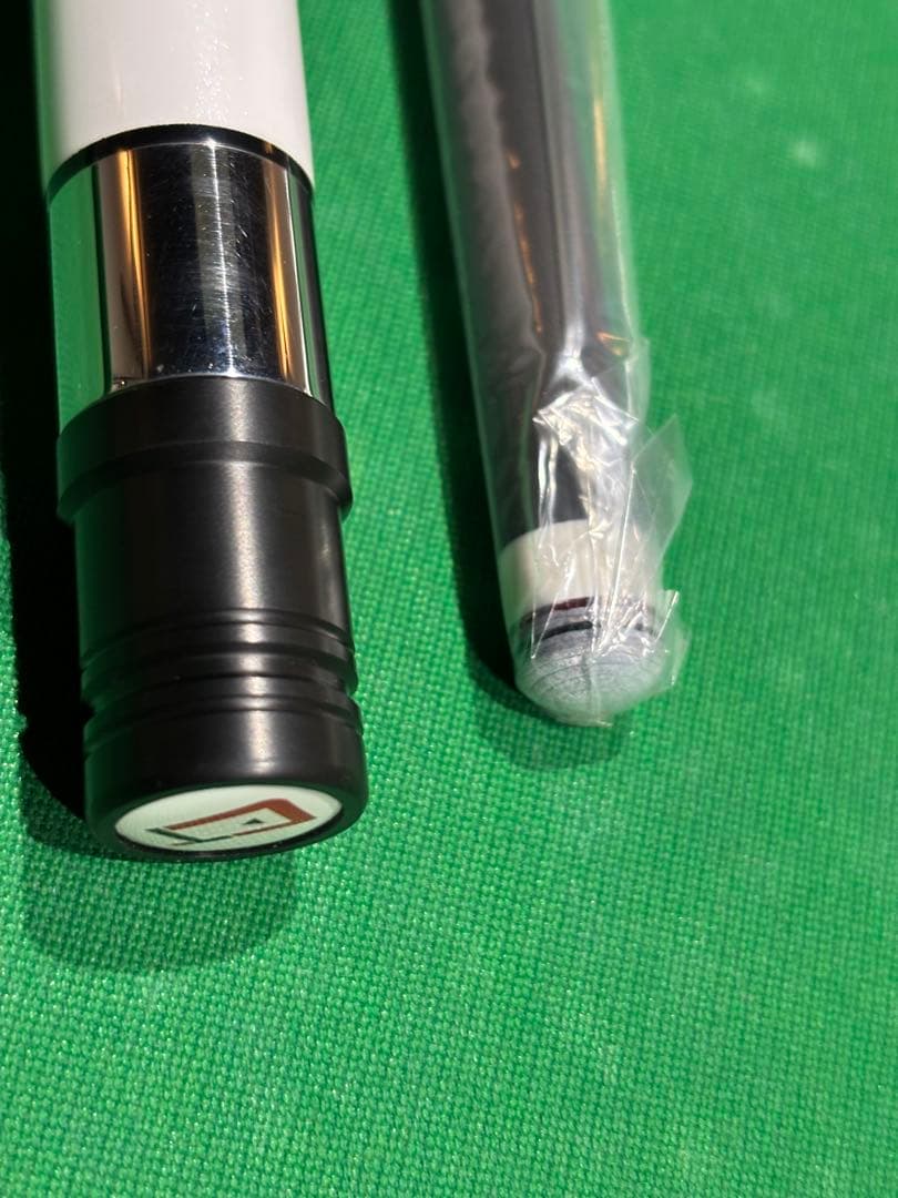 「キューテック 」SVB ホワイト シナジー12.5