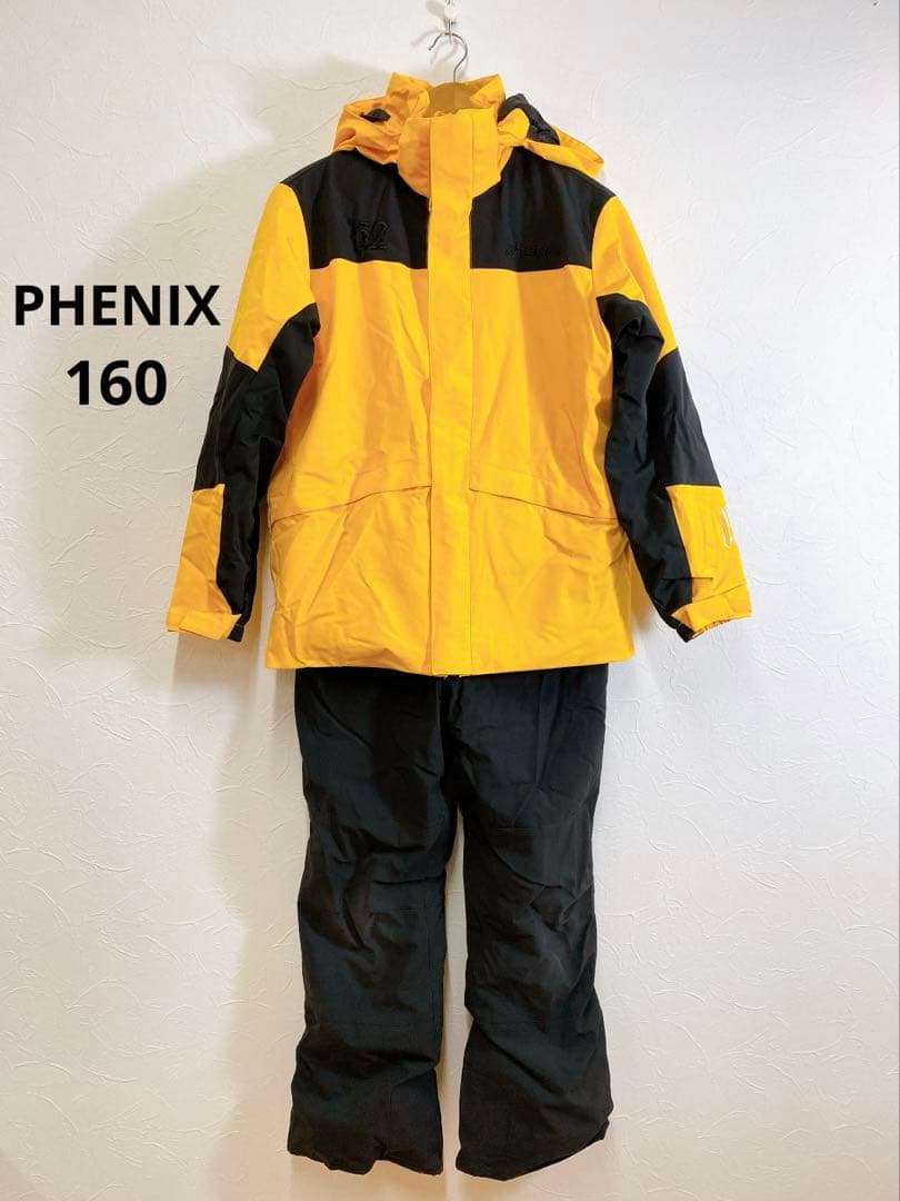 PHENIX フェニックス スキーウェア 上下セット キッズ イエロー 160