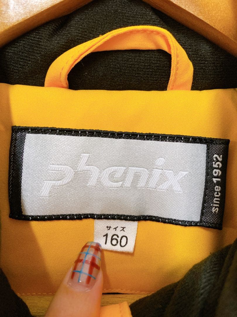 PHENIX フェニックス スキーウェア 上下セット キッズ イエロー 160