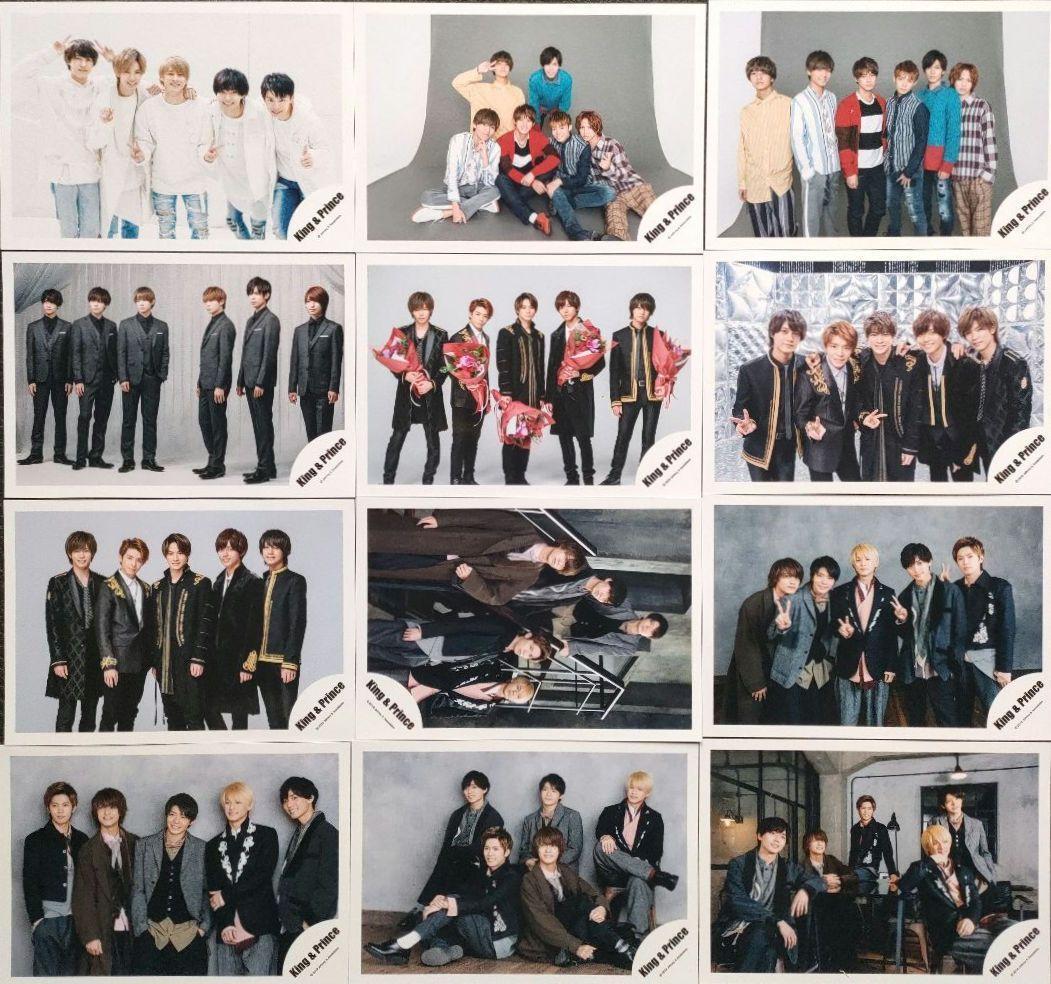 King&Prince キンプリ 公式写真 集合 ① デビュー～2023